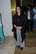 Divya Dutta at the Special Screening of film Shab on 12th July 2017
